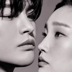 Death's Game Korean Drama photo