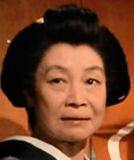 Kinoshita Yuzuko