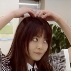 Tamamono Japanese Movie photo