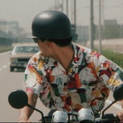 Roppongi Banana Boys Japanese Movie photo