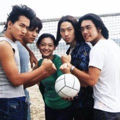 Meteor Garden Taiwanese Drama photo