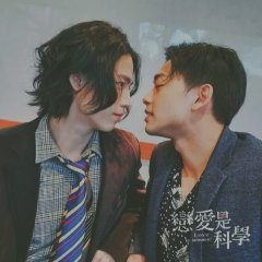 Love Is Science? Taiwanese Drama photo