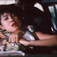 Giants and Toys Japanese Movie photo