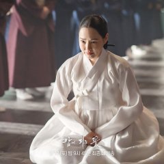 Knight Flower Korean Drama photo