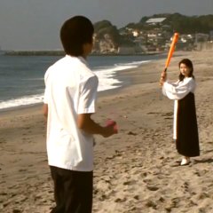 Chong Japanese Movie photo