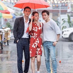 Jealousy Incarnate Korean Drama(2016) photo