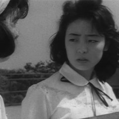 Naked Shadow Japanese Movie photo