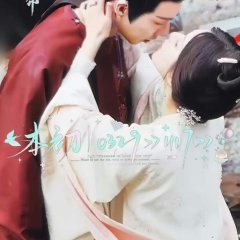 The Legend of Jewelry (2024) photo