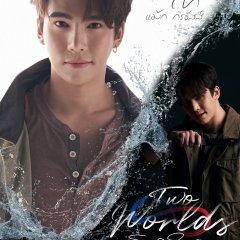 Two Worlds Thai Drama photo