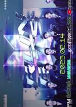 Run BTS! 2023 Special Episode: Mini Field Day Korean TV Program photo