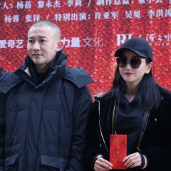 The Source of River Chinese Drama photo