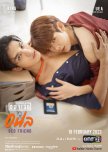 Bed Friend thai drama review