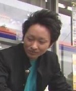 Fuji Tatsunori