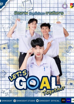 Let's Goal Together (2023) poster