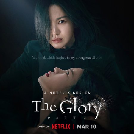The Glory Season 2 (2023)