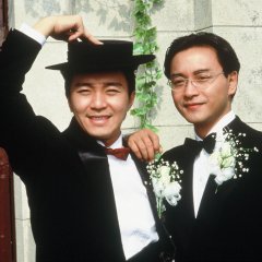 All's Well, Ends Well Hong Kong Movie photo