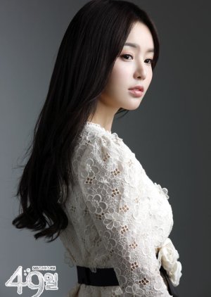 Shin Ji Hyun | 49 Dias