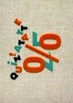 Quiz! Atatte 25% Pilot