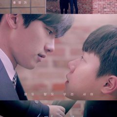 Hold Me Korean Movie photo