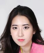Numsai Panamin Wongseenil
