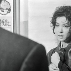A Wife Confesses Japanese Movie photo