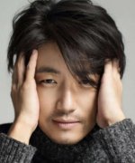 Sun Xu Bao