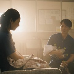 The Lump in My Heart Japanese Movie photo