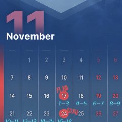 Zhang Shang Zhi Wu Chinese Drama photo