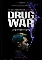 Drug War Chinese Movie(2013) photo