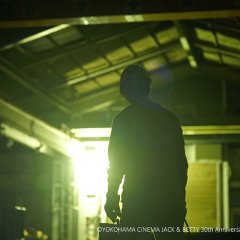 Somebody's Flowers Japanese Movie photo