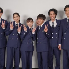 Mai Agare! (2022) photo