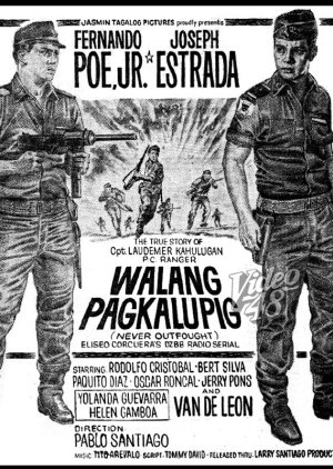Never Outfought (1962) poster