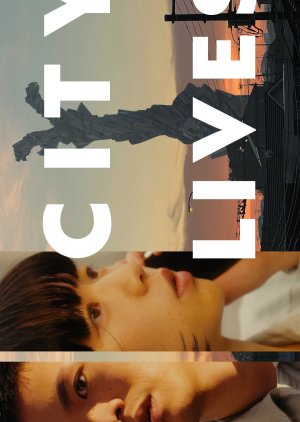 City Lives (2023) poster