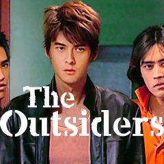 The Outsiders Taiwanese Drama photo