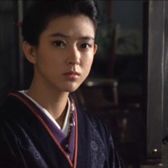 Shimaizaka Japanese Movie photo