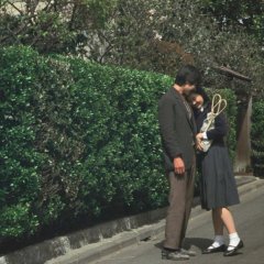 For Kayako Japanese Movie photo