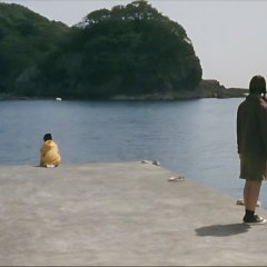 Water Flower Japanese Movie photo