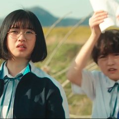 It's a Summer Film Japanese Movie photo