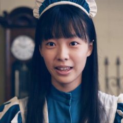 Itomichi Japanese Movie photo