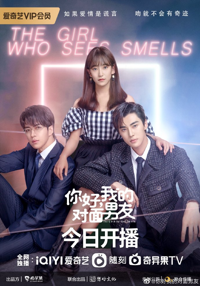 image poster from imdb, mydramalist - ​The Girl Who Sees Smells (2023)