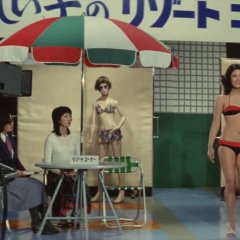 A Tale of Sorrow and Sadness Japanese Movie photo