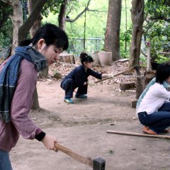 Genpin Japanese Movie photo