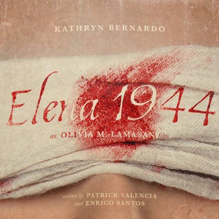 Elena 1944 (2024)