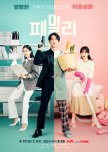 Family: The Unbreakable Bond korean drama review