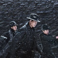 Cliff Walkers Chinese Movie photo