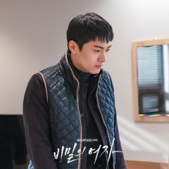 Woman in a Veil Korean Drama photo