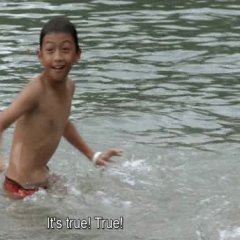 A Time in Quchi Taiwanese Movie photo