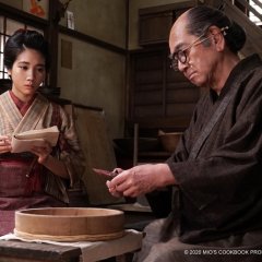 Mio's Cookbook Japanese Movie photo