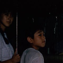 Shimanto River Japanese Movie photo