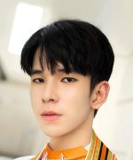 Bell Ratchata Kumsup